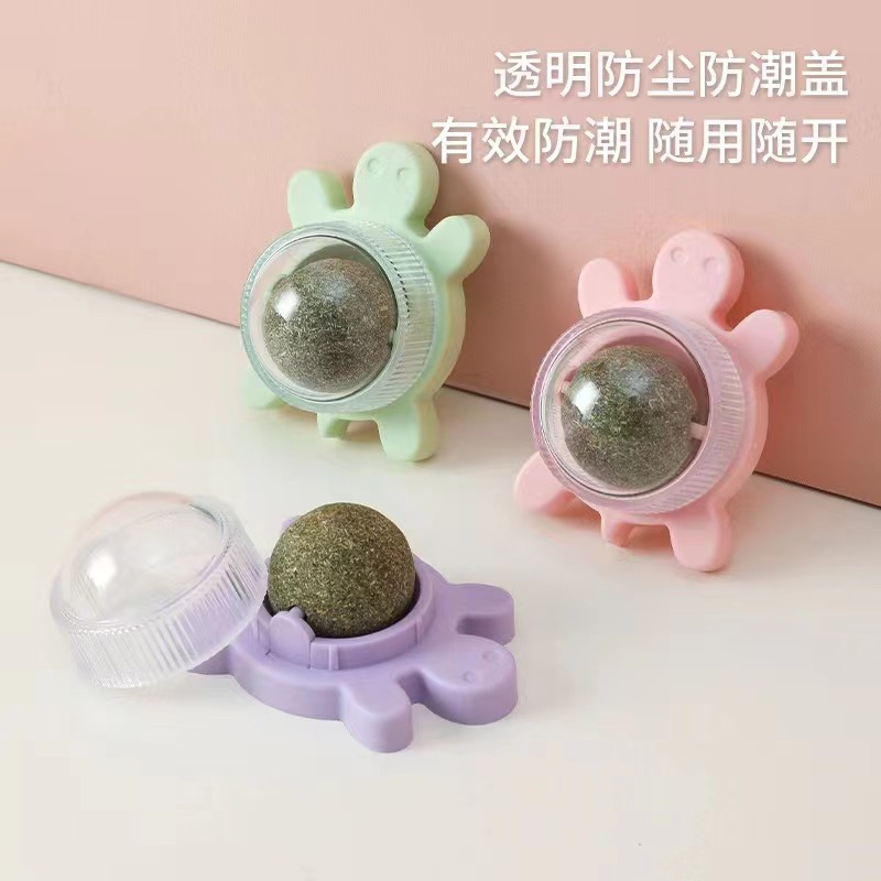 PetFangFang Turtle Style Catnip Toy Ball 40001 sheet1_row_69_col_0.jpeg
