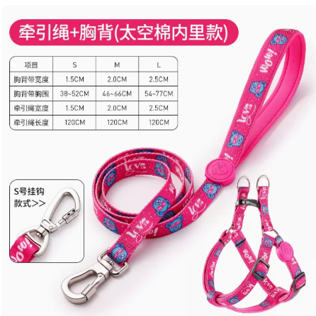 dogleash.xlsx row2-4 source image 13