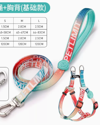 dogleash.xlsx row2-4 source image 18