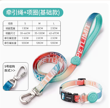 dogleash.xlsx row5-7 source image 14