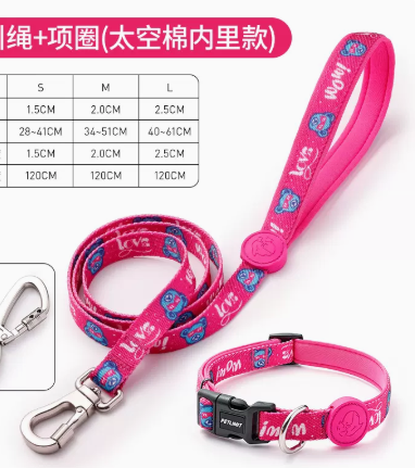 dogleash.xlsx row5-7 source image 20