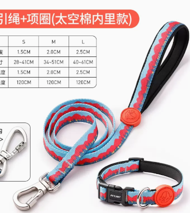 dogleash.xlsx row5-7 source image 21