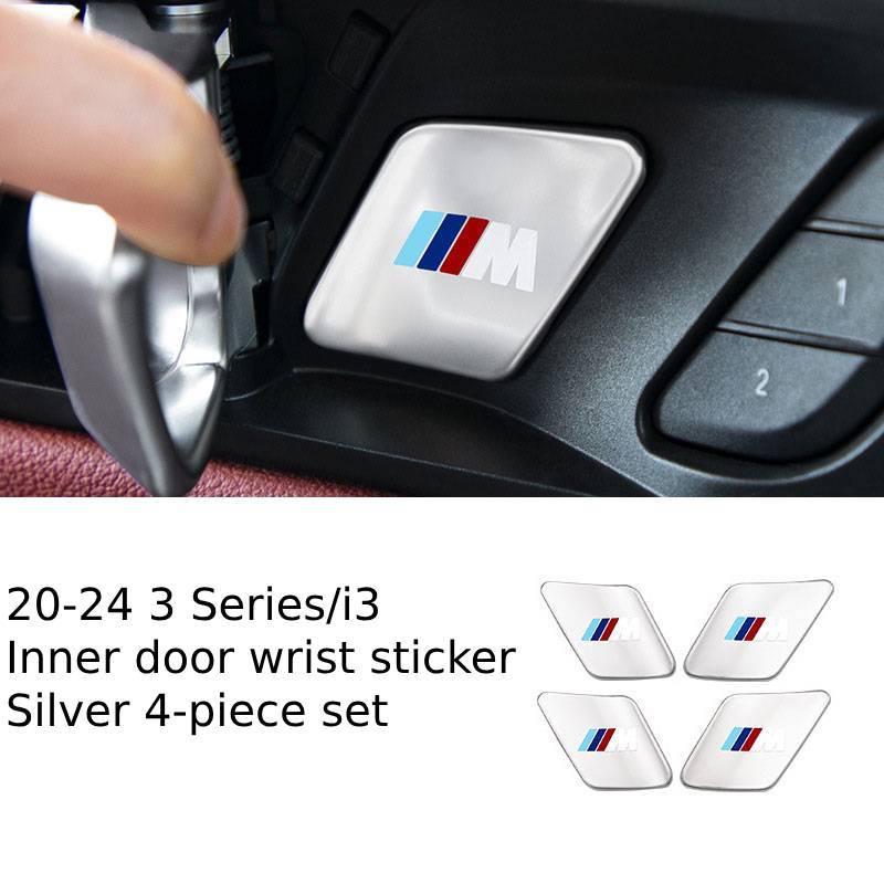ASIGN BMW Inner Door Protector - 24 5 Series i5, New 3 Series, X1/X2/X3/X5/X7