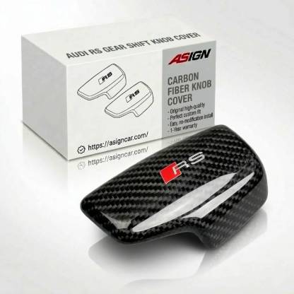 Asign Shift Knob Cover For B9-B9.5 2016-2024 Audi A4/S4/RS4/A5/S5/RS5/Q5/SQ5, Premium Quality, Easy Install