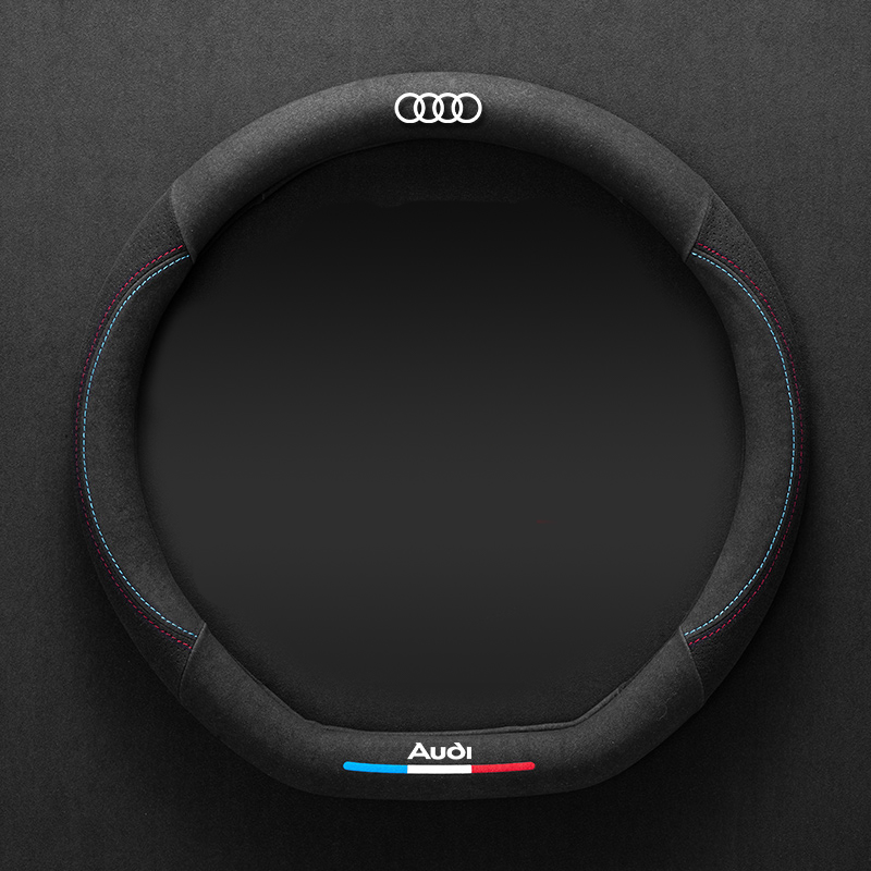 Asign Leather  Suede Steering Wheel Cover For Audi