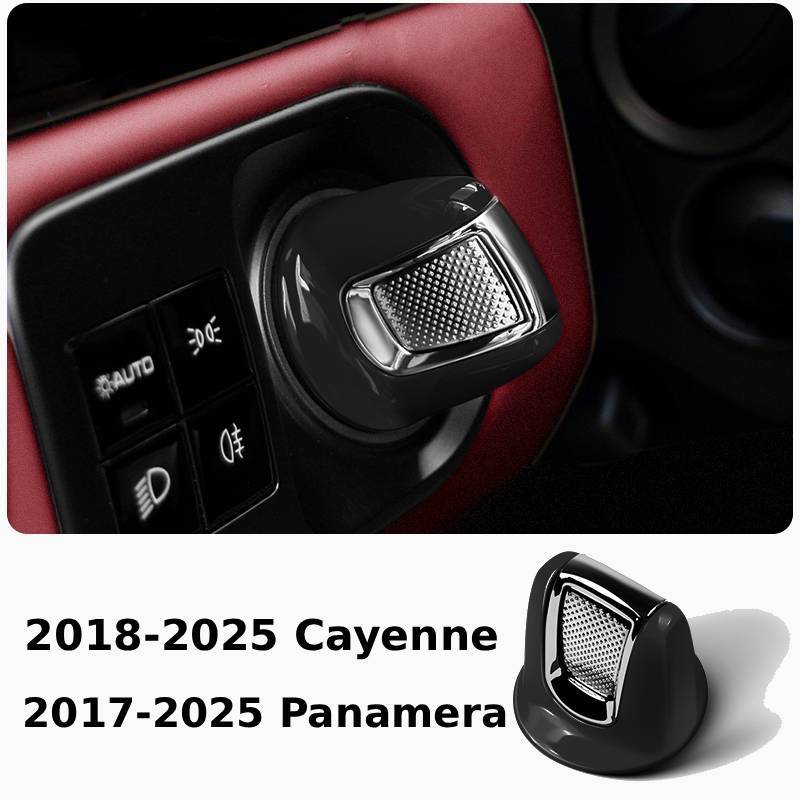 Asign Porsche Cayenne & Panamera Push Start Button Replacement Trim (2017–2025)