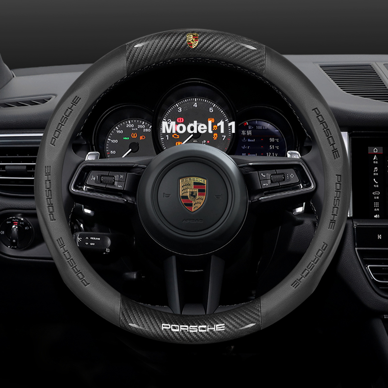 Asign Leather Steering Wheel Cover for Porsche