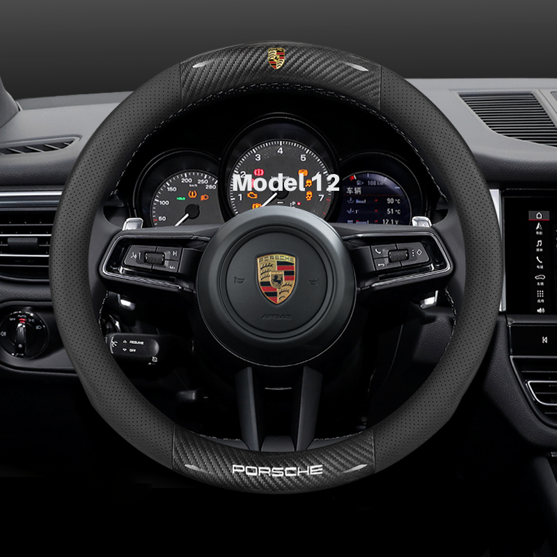 Asign Leather Steering Wheel Cover for Porsche