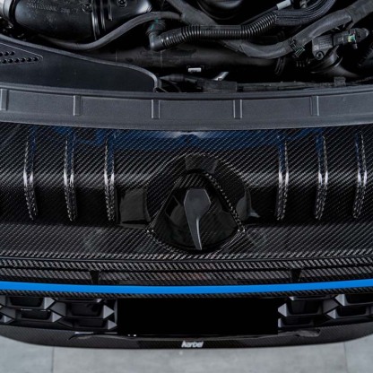 Carbon Fiber Radiator Cooling Plate for Audi S4 & A4 S Line 2020-ON B9.5