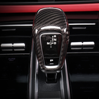 Asign Carbon Fiber Gear Shift Knob Cover for Porsche Macan/Cayenne/Panamera/911/718/Boxster/Cayman