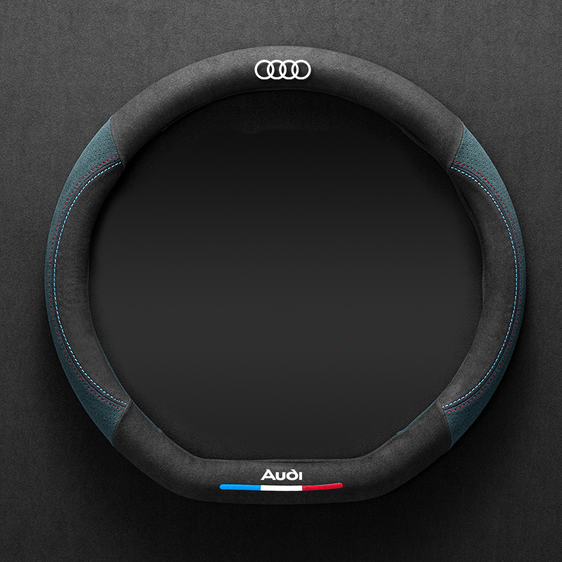 Asign Leather  Suede Steering Wheel Cover For Audi