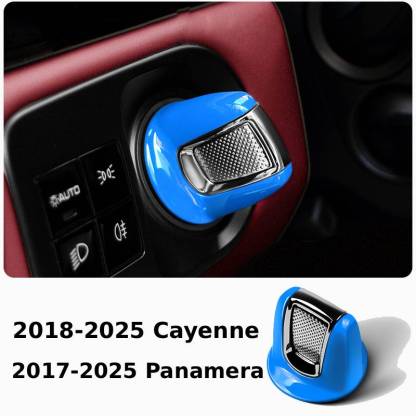 Asign Porsche Cayenne & Panamera Push Start Button Replacement Trim (2017–2025)