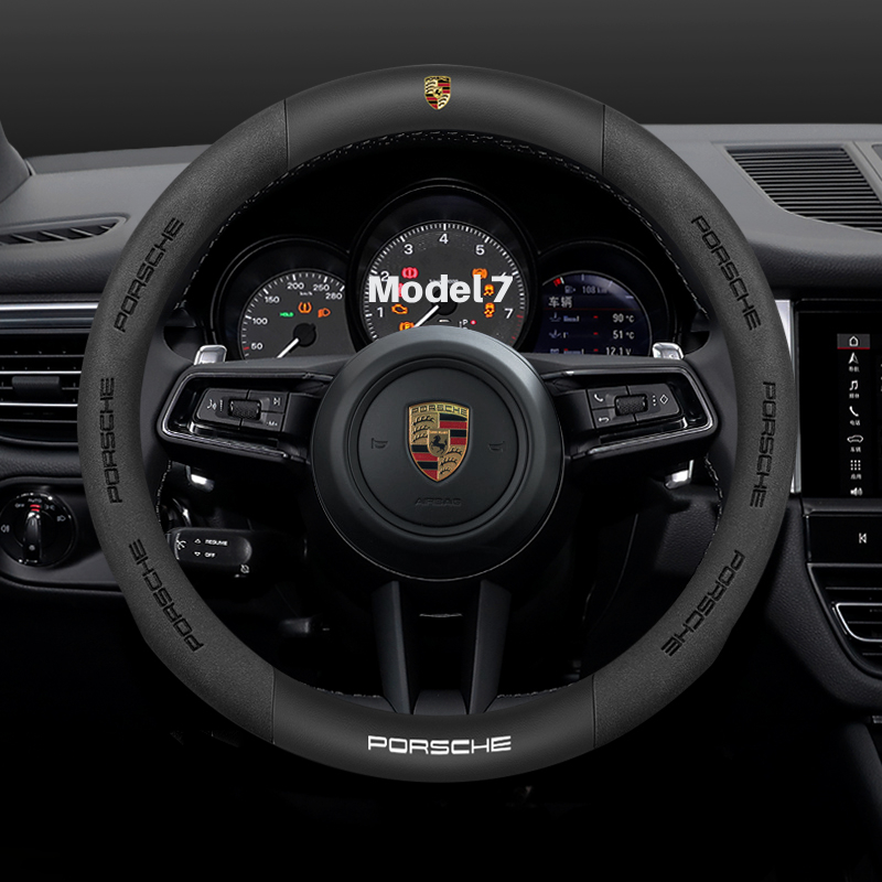 Asign Leather Steering Wheel Cover for Porsche