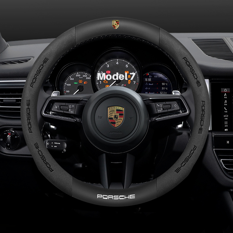 Asign Leather Steering Wheel Cover for Porsche