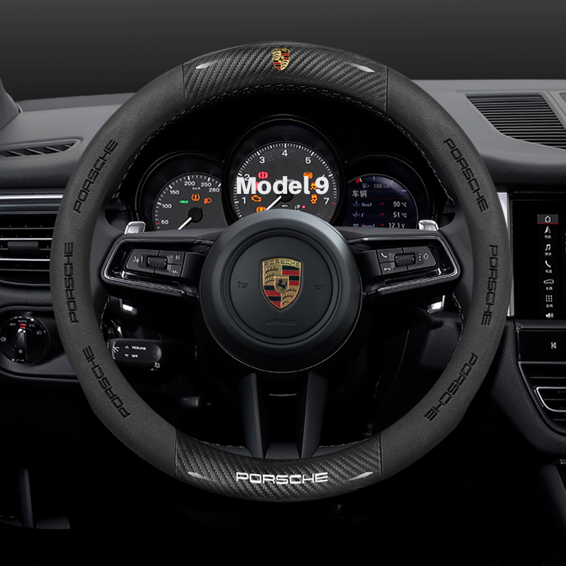 Asign Leather Steering Wheel Cover for Porsche