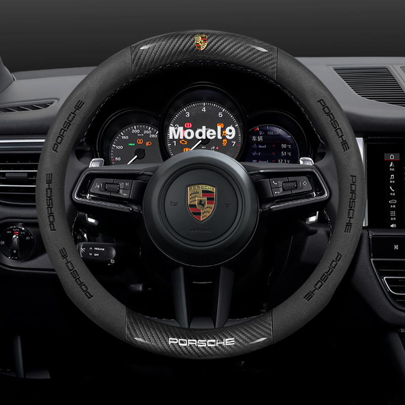 Asign Leather Steering Wheel Cover for Porsche