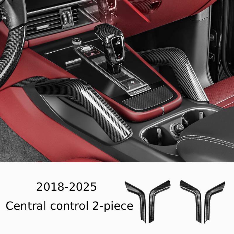 Asign Carbon Fiber Texture Door Handle & Center Console Armrest Trim – Custom Fit for Porsche Cayenne (2011–2025)