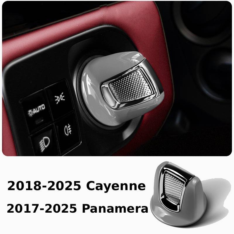 Asign Porsche Cayenne & Panamera Push Start Button Replacement Trim (2017–2025)