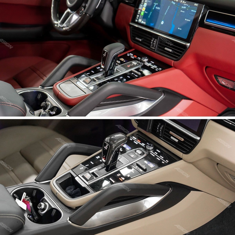 Asign - For Porsche Cayenne 2018-2024 Car Modification Interior Saddle Armrest Upgrade Turbo Door Handle Trims