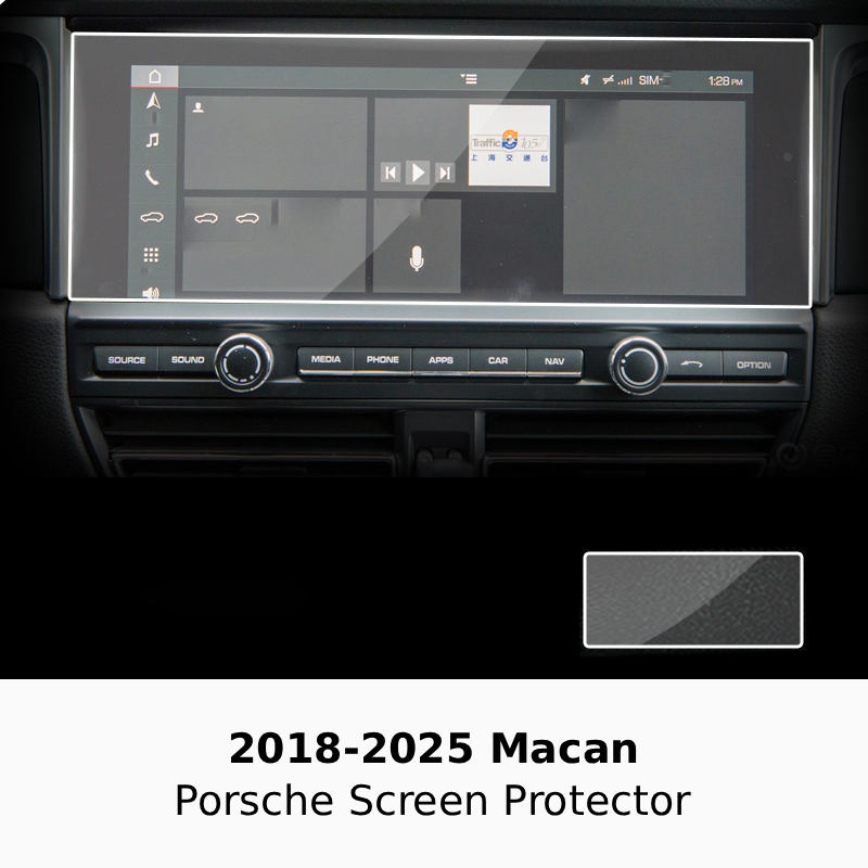 Asign Navigation Screen Protector for Porsche