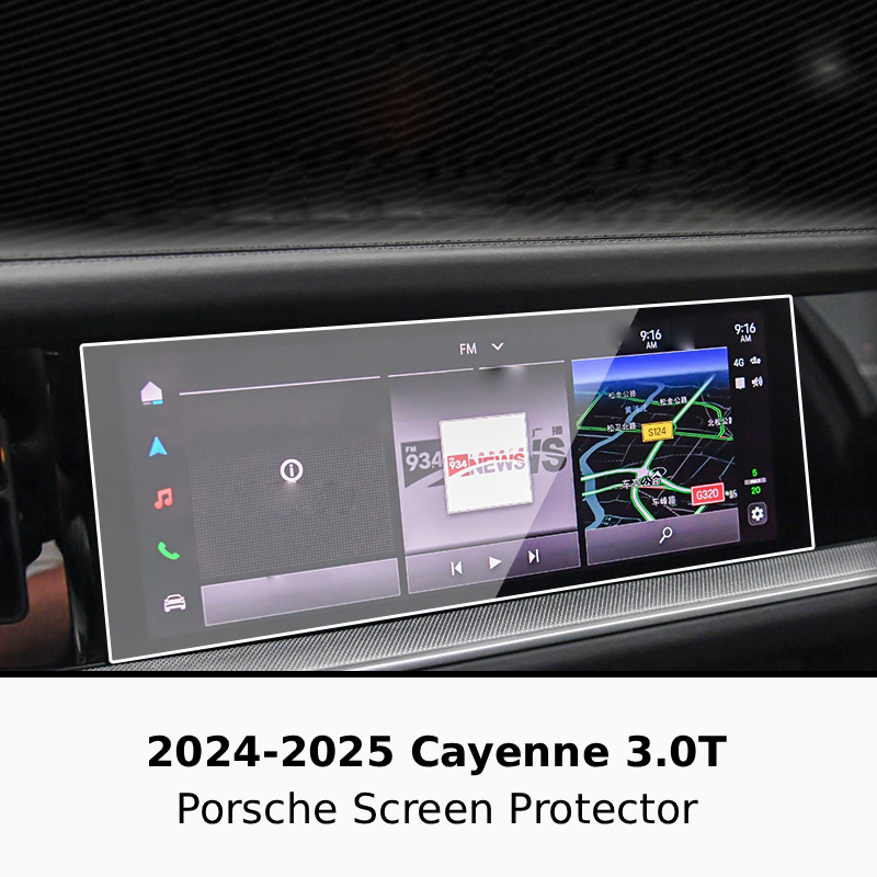 Asign Navigation Screen Protector for Porsche