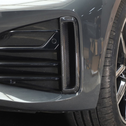 ASIGN Real Carbon Fiber Front Bumper Side Intake Grille Trim for 2022 - 2024 BMW 4 Series /i4