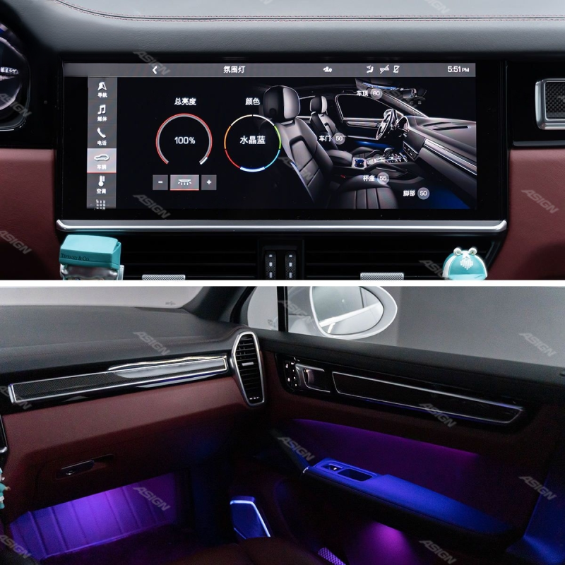 Asign - 2018-2023 Cayenne 9YA New Year Auto Interior Ambient Lighting Kit with Door Contour Lights and Headlight Direct Fit