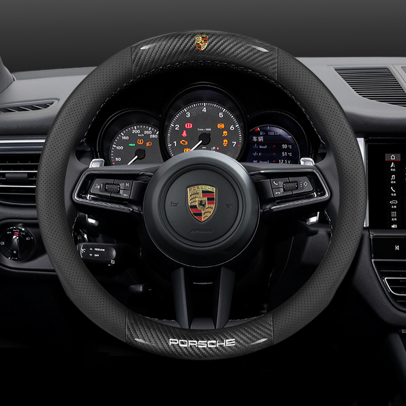 Asign Leather Steering Wheel Cover for Porsche