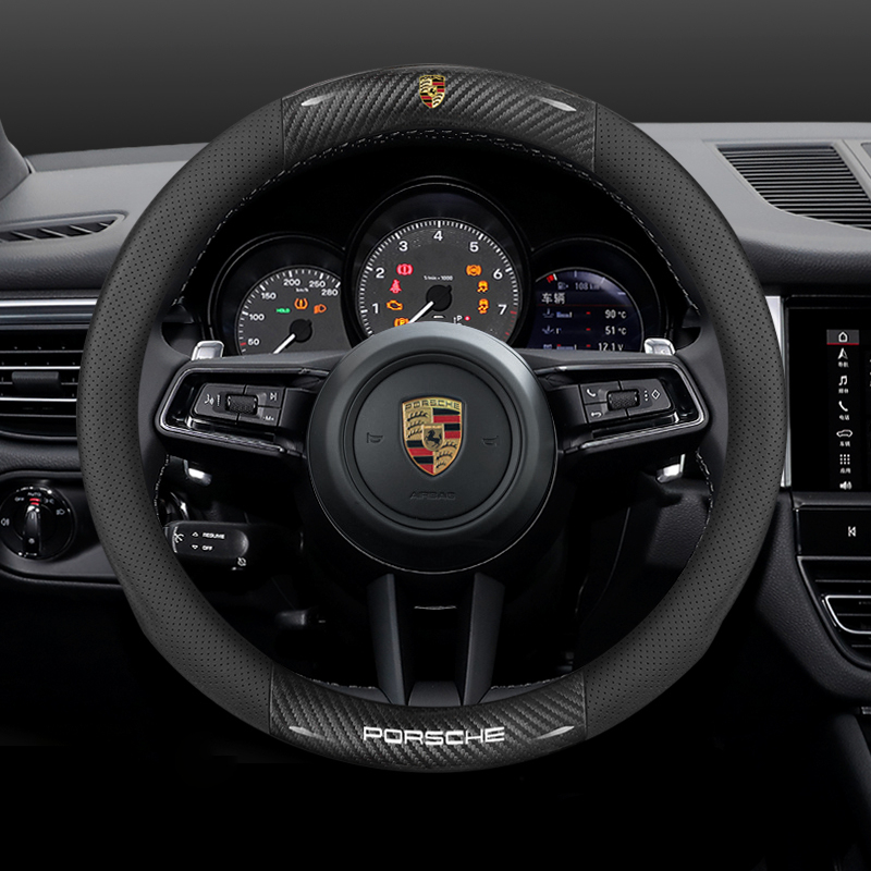 Asign Leather Steering Wheel Cover for Porsche