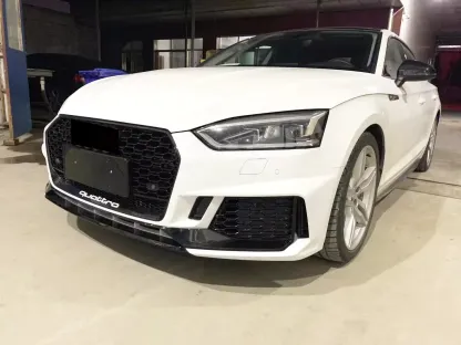 2017-2019 Asign RS5 Honeycomb Grille With Lower Mesh Quattro For Audi A5 S5 B9