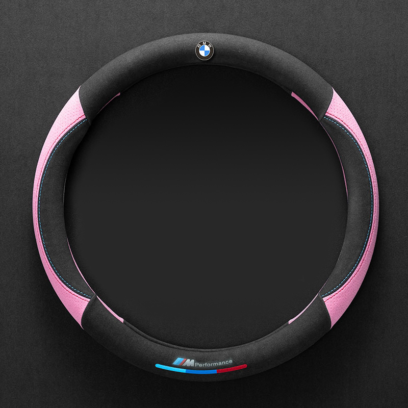 Asign Leather  Suede Steering Wheel Cover For BMW