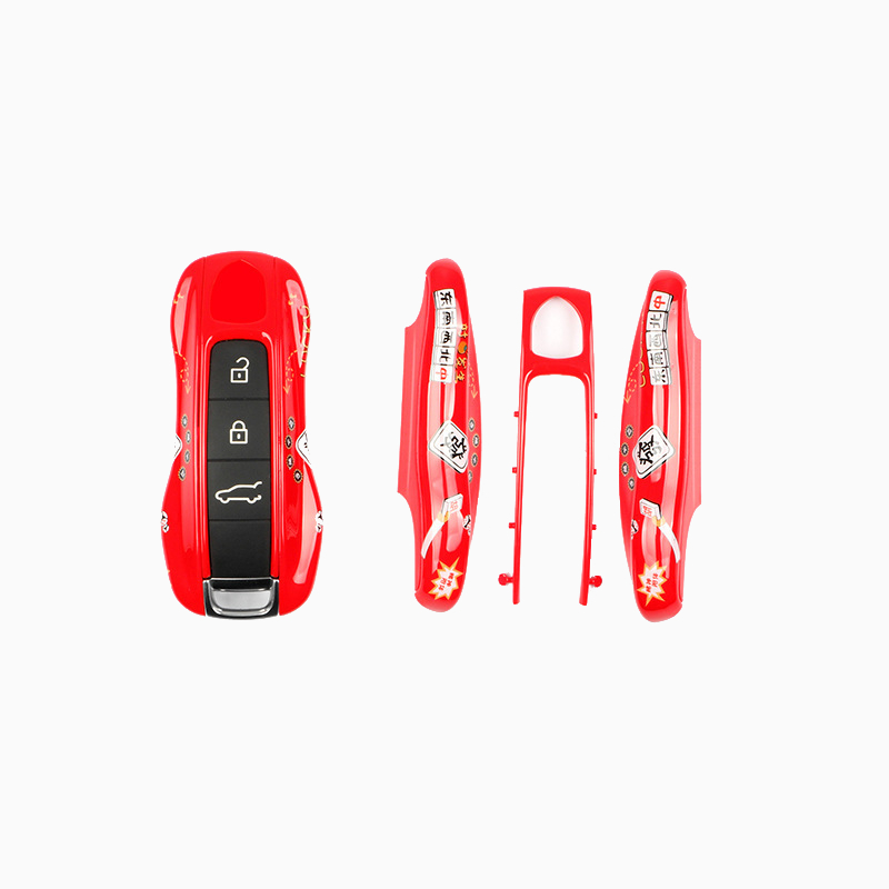 Asign Custom Personalized Key Shell For Porsche