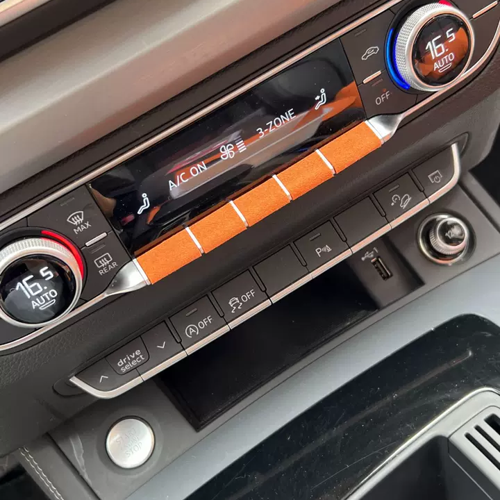 ASIGN Dashboard Button Trim, Fit for Audi Q5 (2018 - 2024), Interior Decoration Accessory