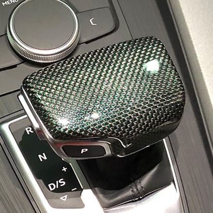 Asign Carbon Fiber Shift Knob Cover For B9.5 2020-2024 Audi A4/S4/A5/S5, Premium Quality, Easy Install