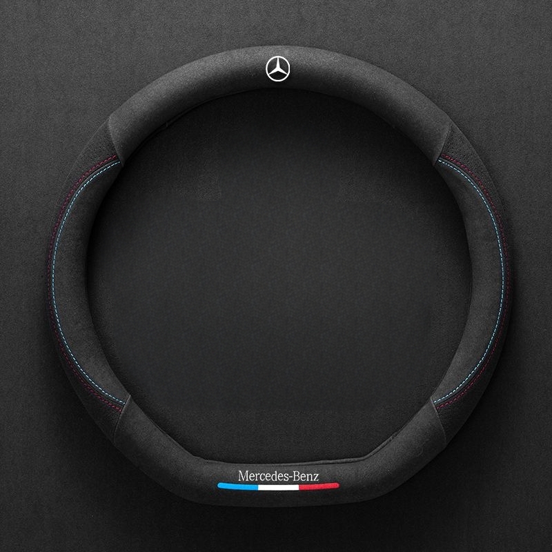 Asign Leather Suede Steering Wheel Cover For Mercedes-Benz