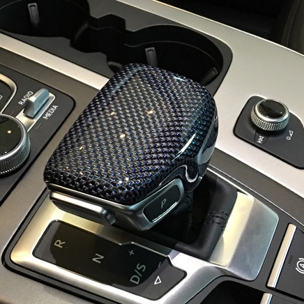 Asign Carbon Fiber Shift Knob Cover For B9.5 2020-2024 Audi A4/S4/A5/S5, Premium Quality, Easy Install