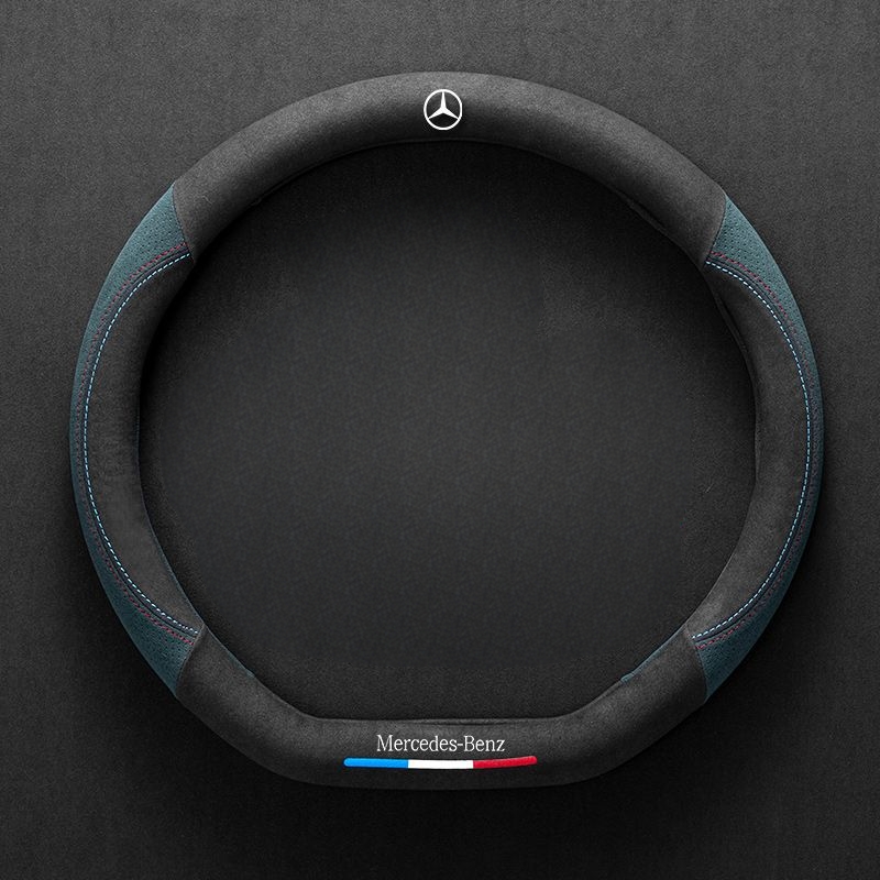 Asign Leather Suede Steering Wheel Cover For Mercedes-Benz