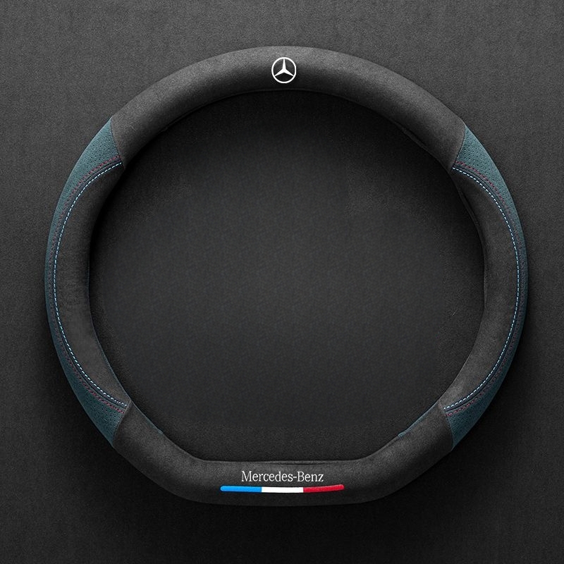 Asign Leather Suede Steering Wheel Cover For Mercedes-Benz