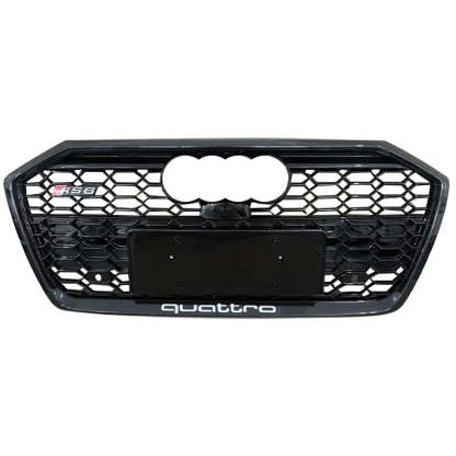 2019-2025 Audi RS6 Honeycomb Grille For Audi A6 S6 C8 C8.5