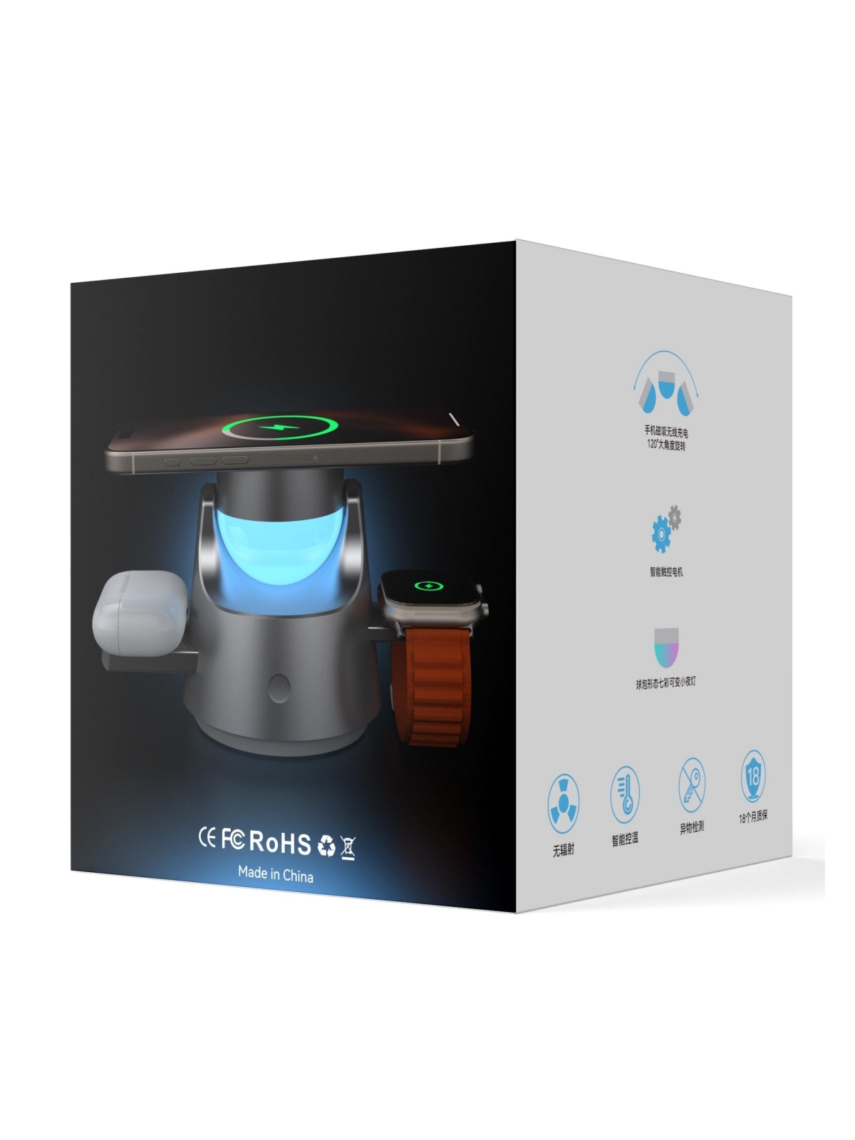 PDMAX M1 | 4-in-1 MagSafe Wireless Charging Station for iPhone, AirPods, Apple Watch with RGB Night Light & Electric Retractable Dock