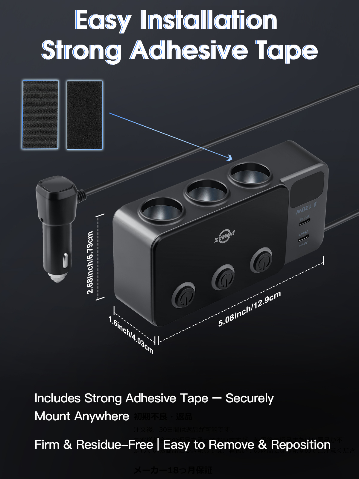 8 in 1 Cigarette Lighter Splitter, 120W Car Charger Adapter with PD 30W Type-C & QC3.0, 3-Socket Car Outlet with 5 USB Ports, LED Voltmeter, Independent Switches, 12V/24V Multi-Port Charger