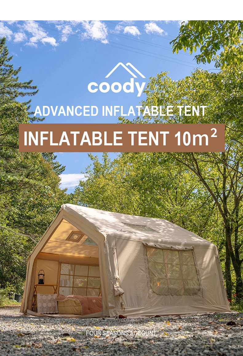 Coody 10.0本体＋グランドシート＋電動ポンプ Coody 10.0 Inflatable Tent