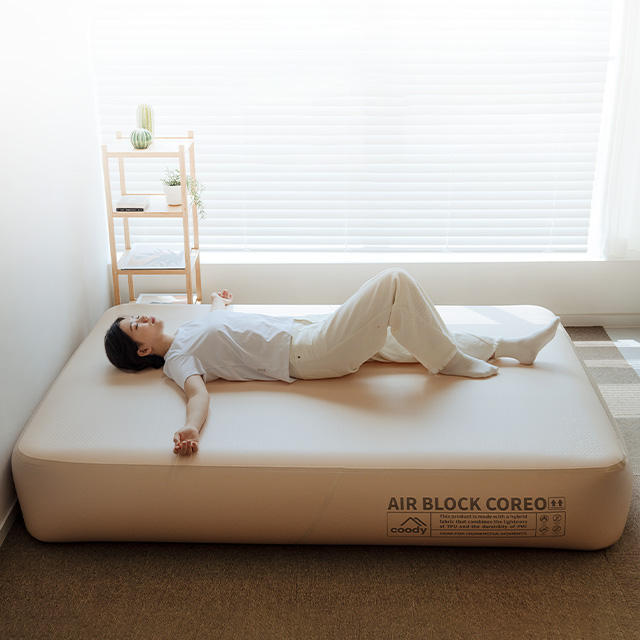 Coody Brushed Mattress