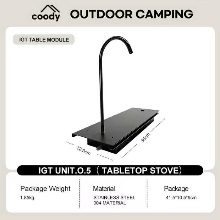  COODY MODULAR FOLDINY TABLE（IGT Table）