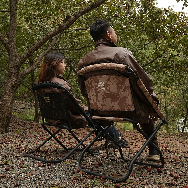 Coody Tactical Folding Chair