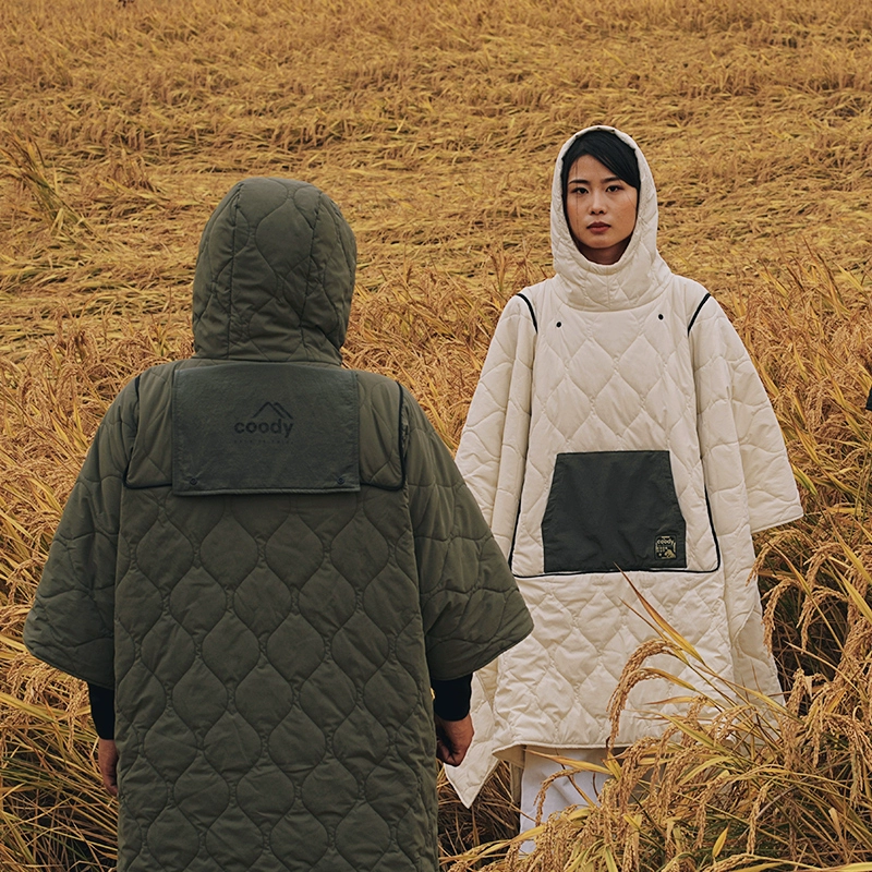 Coody Multi Functional Pillow