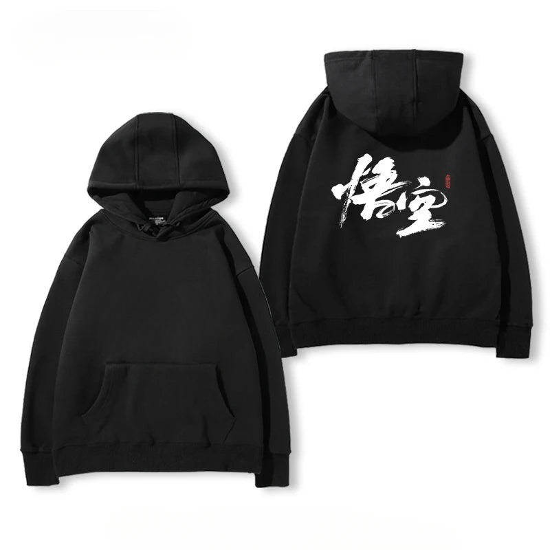 Fierce Warrior Hoodie - Black