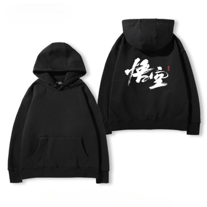 Fierce Warrior Hoodie - Black