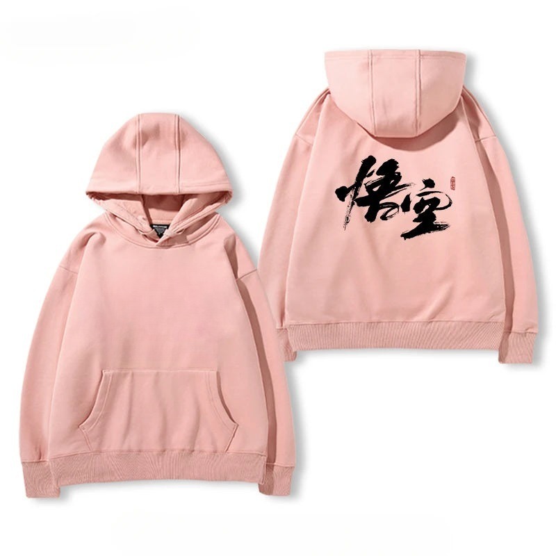 Warrior's Focus Hoodie - Pink