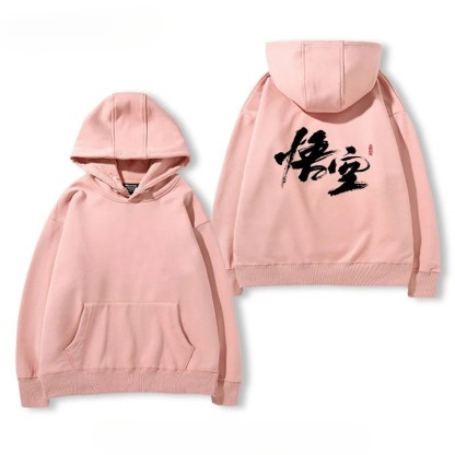 Warrior's Focus Hoodie - Pink